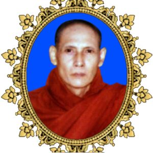 ဘဒ္ဒန္တ ဇောတိကာဘိဝံသ