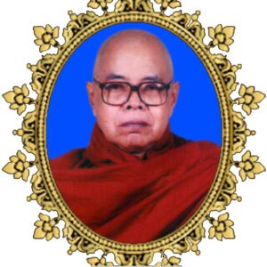 ဘဒ္ဒန္တ စန္ဒိမာ