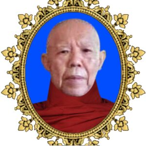 ဘဒ္ဒန္တ ပဏ္ဍိတာဘိဝံသ