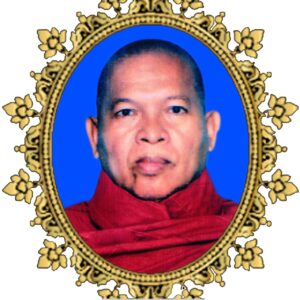 ဘဒ္ဒန္တ ဝဏ္ဏိတ
