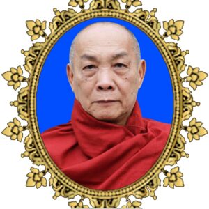 ဒေါက်တာဘဒ္ဒန္တ ကေသရ
