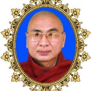 ဒေါက်တာဘဒ္ဒန္တ ပဏ္ဍိတဝရာဘိဝံသ